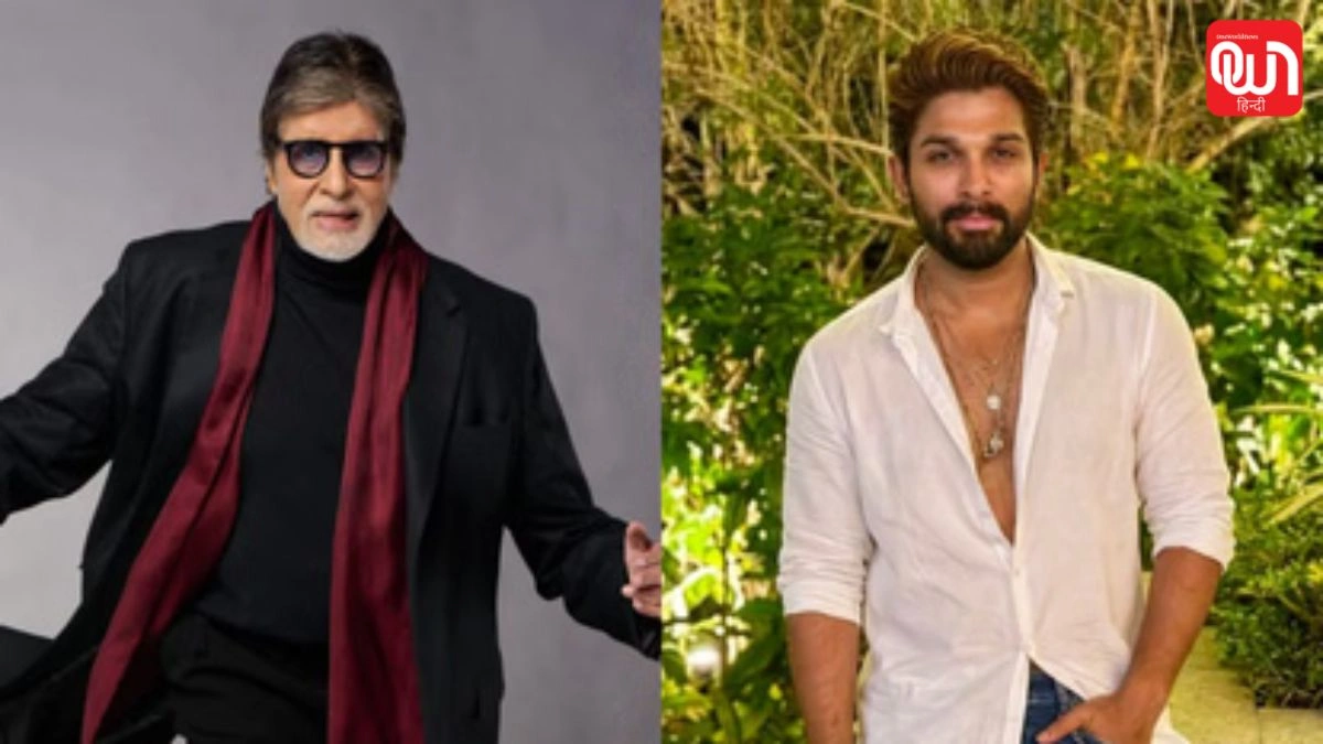 Filmfare Award South 2026: सई पल्लवी का जलवा, अमिताभ बच्चन ने जीता पहला Filmfare South 1 Filmfare Award South 2026