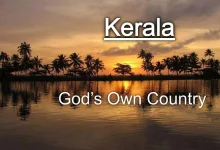 Gods Own Country