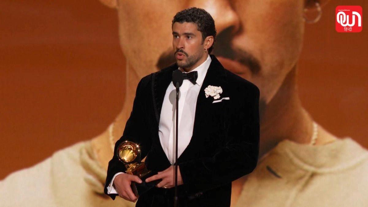 Grammy 2026 Winners: ग्रैमी 2026 रिजल्ट, लेडी गागा बनीं शो-स्टॉपर, बैड बनी ने रचा इतिहास; भारत खाली हाथ 1 Grammy 2026 Winners