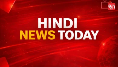 Hindi News Today