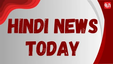 Hindi News Today