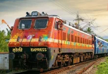 Holi Special Train 2026