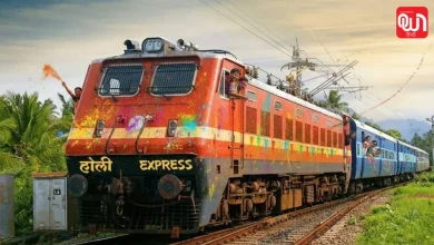 Holi Special Train 2026