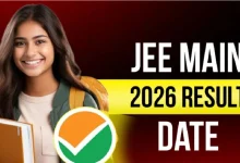 JEE Main 2026 Result Update