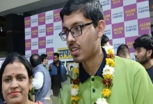 JEE Main Topper 2026