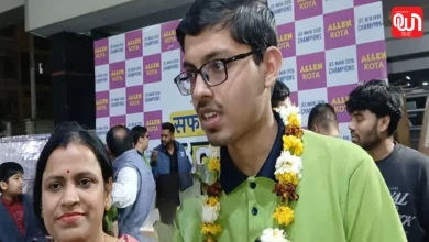 JEE Main Topper 2026: ओडिशा का बेटा बना देश का नंबर 1! चिरंजीब कर को JEE Main 2026 में 100 पर्सेंटाइल 9 JEE Main Topper 2026