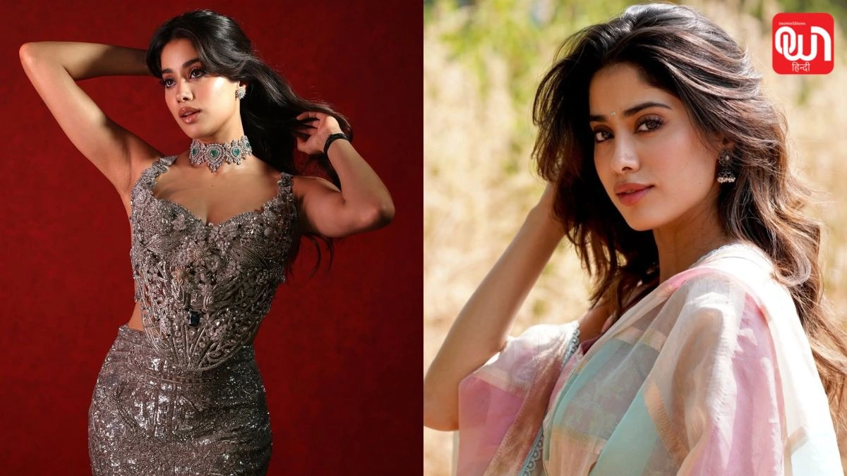 Janhvi kapoor birthday 2026: जाह्नवी कपूर Birthday Special, ‘धड़क’ से स्टारडम तक का सफर 1 Janhvi kapoor birthday 2026