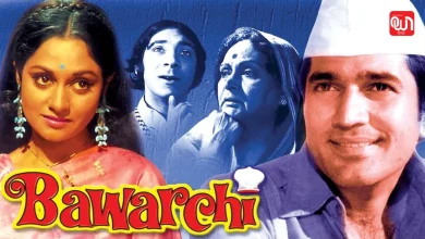 Jaya Bachchan Rajesh Khanna