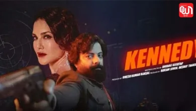 Kennedy Trailer