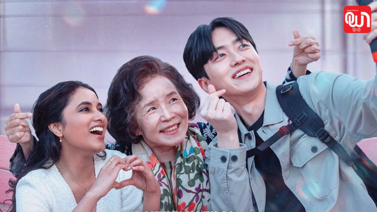 Made In Korea release date: ‘Made in Korea’ कब होगी रिलीज? Netflix ने किया कन्फर्म 1 Made In Korea release date