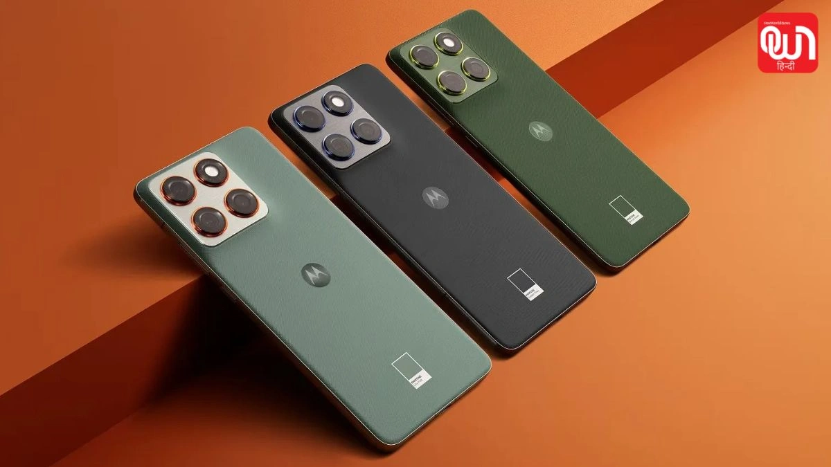 Motorola Edge 70 Fusion: 7,000mAh बैटरी वाला Motorola फोन जल्द, यूजर्स को मिलेगा लंबा बैकअप 1 Motorola Edge 70 Fusion