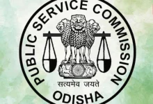 OPSC OCS Recruitment 2026