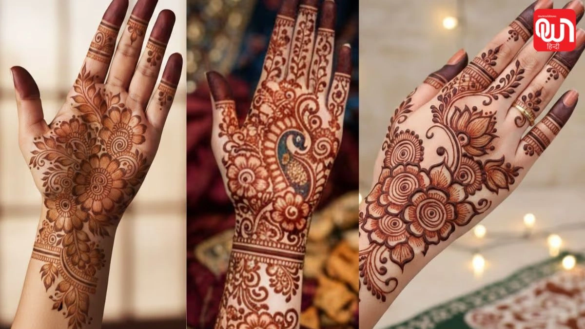 Pakistani mehndi designs: रमजान 2026, हाथों की खूबसूरती बढ़ाएंगी ये पाकिस्तानी मेहंदी डिज़ाइन 1 Pakistani mehndi designs