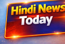 Hindi News Today