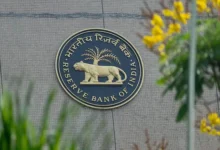 RBI Recruitment 2026
