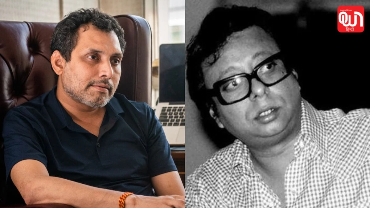 RD Burman Biopic: पंचम दा की जिंदगी पर बनेगी फिल्म, कौन निभाएगा किरदार? 1 RD Burman Biopic