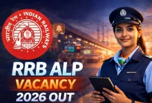 RRB ALP Vacancy 2026