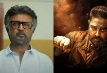 Rajinikanth-Kamal Haasan