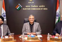 Rajya Sabha Election Schedule