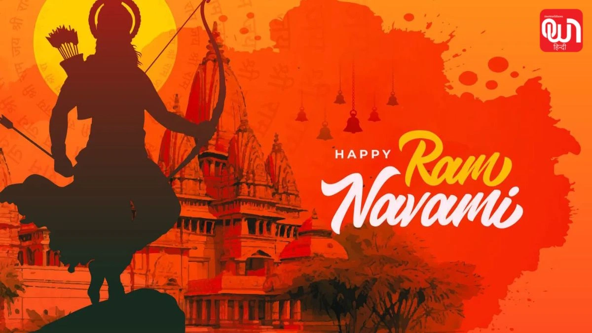 Ram Navami Day 2026: राम नवमी 2026 का महत्व, क्यों खास है यह दिन 1 Ram Navami Day 2026