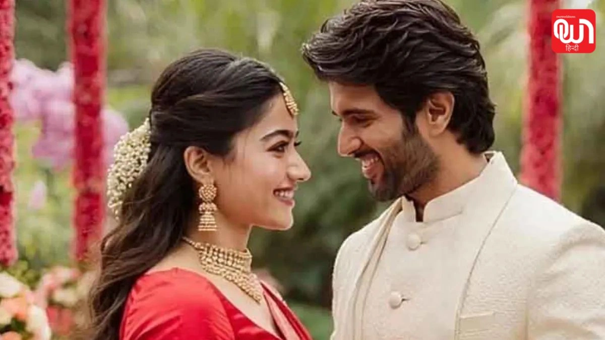 Rashmika-Vijay Wedding: विजय देवरकोंडा और रश्मिका मंदाना का रिश्ता पक्का? साथ दिखे मुंबई में 1 Rashmika-Vijay Wedding