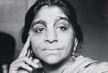 Sarojini Naidu death anniversary