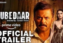 Subedaar Trailer