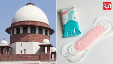 Supreme Court Decision: स्कूल जाने वाली छात्राओं के लिए खुशखबरी, सुप्रीम कोर्ट के आदेश से मुफ्त सैनिटरी पैड 8 Supreme Court Decision
