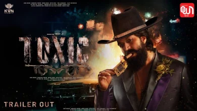 TOXIC Teaser Out: Toxic का टीजर रिलीज, KGF से भी खतरनाक दिखे यश 9 TOXIC Teaser Out