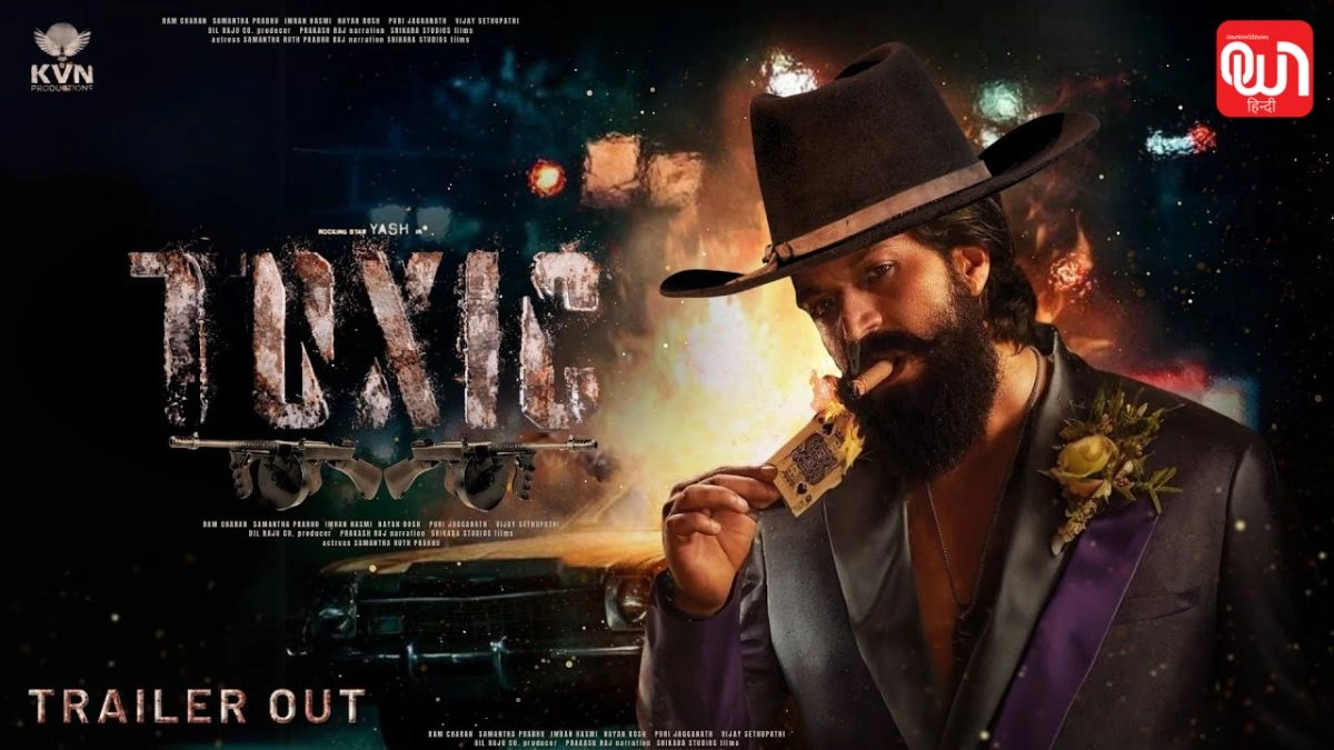 TOXIC Teaser Out: Toxic का टीजर रिलीज, KGF से भी खतरनाक दिखे यश 1 TOXIC Teaser Out
