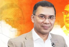 Tarique Rahman Profile
