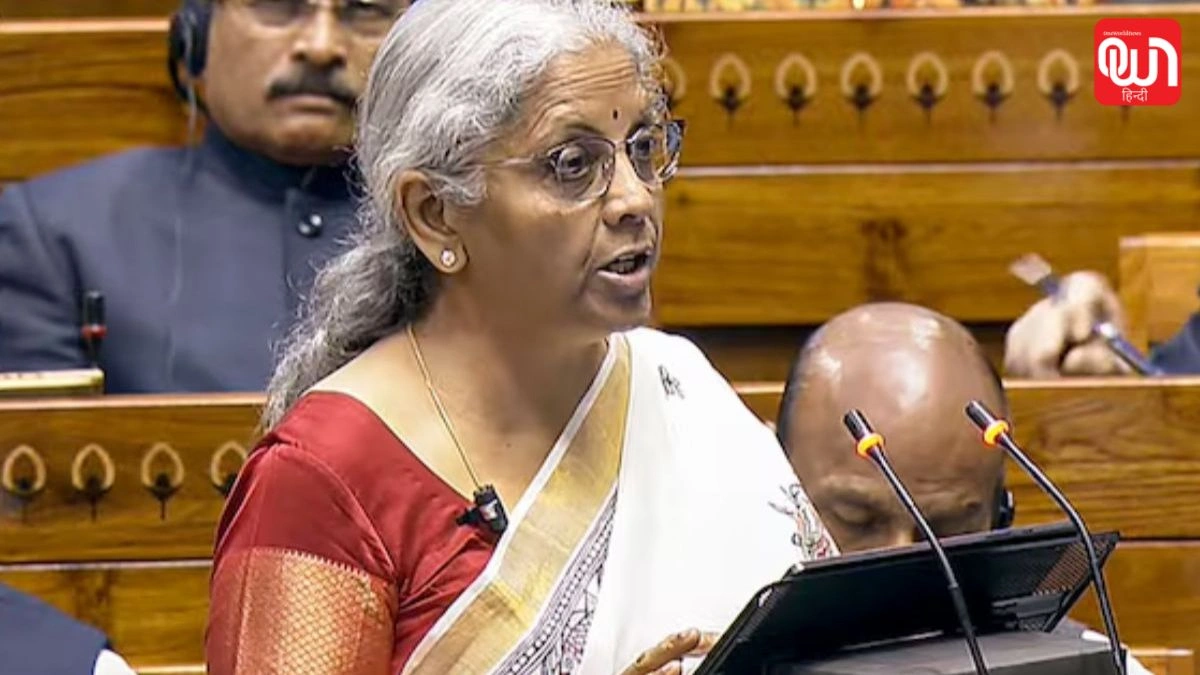 Union Budget 2026: बजट 2026 के ऐलान, दवाइयों से लेकर कपड़ों तक राहत, पूरी सस्ती-महंगी लिस्ट 1 Union Budget 2026