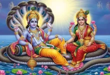 Vijaya Ekadashi 2026