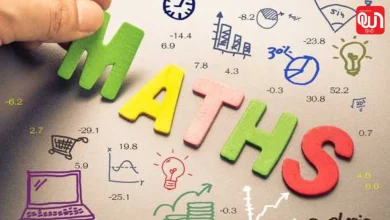 World Math Day