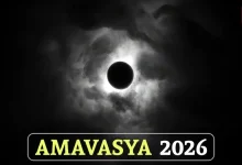 Amavasya List 2026