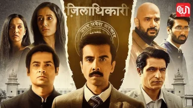 Aspirants Season 3 Release Date