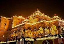 Ayodhya Ram Mandir