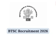 BTSC recruitment-2026