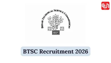 BTSC recruitment-2026