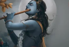 Bhagavad Gita Quotes