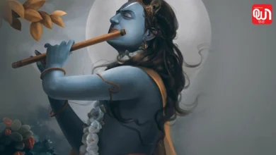 Bhagavad Gita Quotes