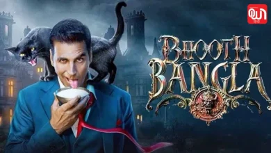 Bhooth Bangla Teaser