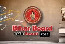 Bihar Board 12th Arts Result 2026