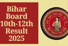 Bihar Board Result Date 2026