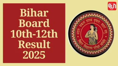 Bihar Board Result Date 2026
