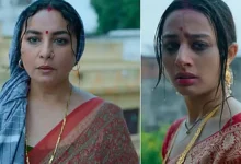 Chiraiya OTT Release