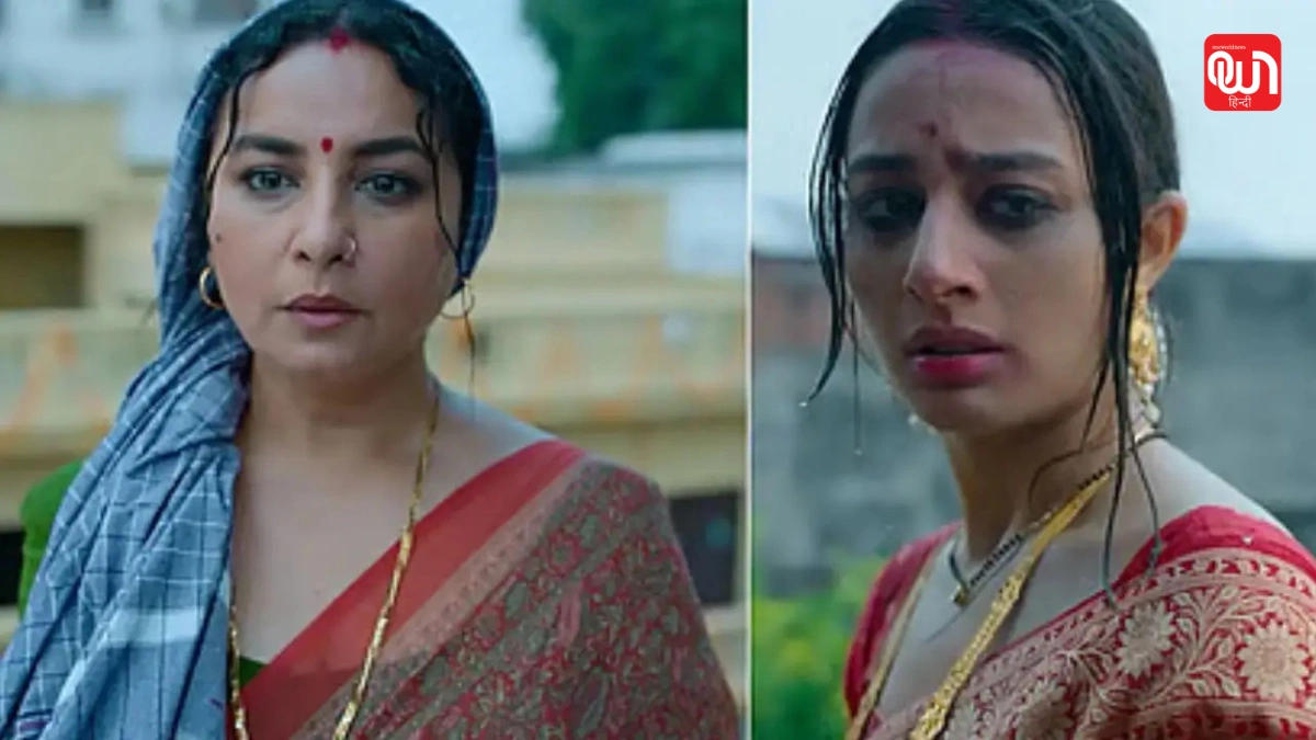 Chiraiya OTT Release: वैवाहिक सहमति और महिलाओं के अधिकार पर आधारित नई सोशल ड्रामा सीरीज़ Chiraiya जल्द OTT प्लेटफॉर्म पर स्ट्रीम होगी। 1 Chiraiya OTT Release