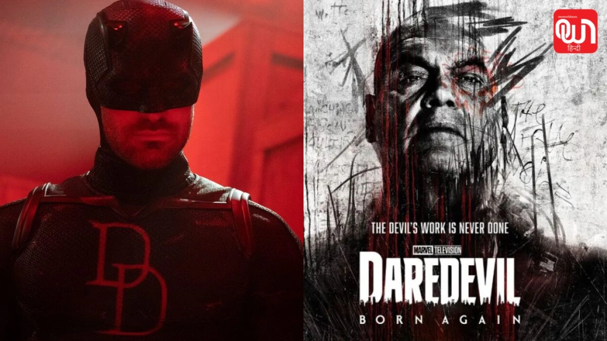 Daredevil Born Again Season 2: Matt Murdock की वापसी! Daredevil, Born Again 2 भारत में कब होगा लॉन्च? 1 Daredevil Born Again Season 2