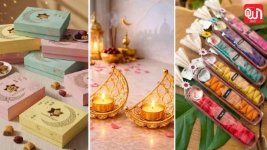 Eid Gift Ideas 2026