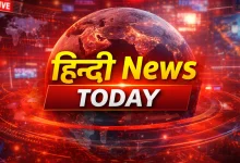 Hindi News Today